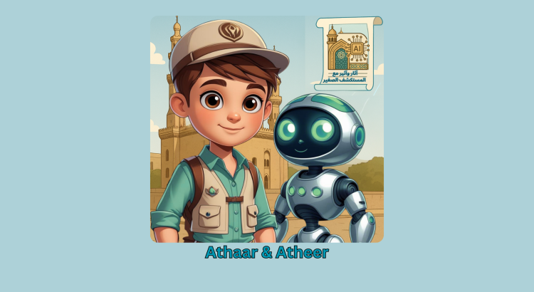 “أصمم إعلانات وفيديوهات ومحتوى رقمي متنوع باستخدام الذكاء الاصطناعي، مع كتابة مقالات،