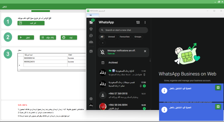 أقدّم خدمات تسويق رقمي وإدارة تواصل مع العملاء عبر منصات التواصل الاجتماعي.